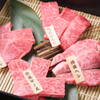 焼肉家すみび - メイン写真: