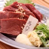 桜屋 馬力キング - メイン写真: