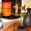 桜屋 馬力キング - メイン写真: