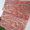 Yakiniku En - メイン写真: