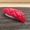 鮨 登喜和 - 料理写真:赤身