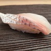 鮨 登喜和 - 料理写真:真鯛