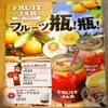 ねこ丸 - メイン写真:
