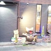 ねこ丸 - メイン写真: