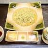 北野家本店 - メイン写真:
