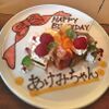 アティックルーム新宿 - メイン写真: