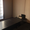 中華屋 Jan - メイン写真: