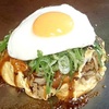 鉄板・お好み焼き 電光石火 - メイン写真: