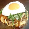 Teppan Okonomiyaki Denkousekka - メイン写真: