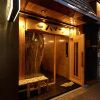 焼き鳥dining ハマー - メイン写真: