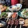 炭火焼鳥 ちょっくら - 料理写真: