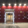 steakdining鷹 - メイン写真: