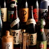 九州うまいもんと焼酎 芋蔵 - メイン写真: