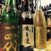 おおむら - ドリンク写真: