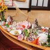 Kaisen Izakaya Daiichi Sankichimaru - メイン写真: