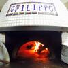 PIZZERIA GTALIA DA FILIPPO - メイン写真: