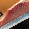 ぎをん 津崎 - メイン写真:
