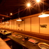 Gensen Wagyuu Yakiniku Hishimekiya - メイン写真: