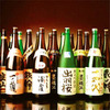 元祖牛たん居酒屋 集合郎 はなれ - メイン写真: