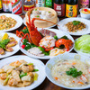 海鮮広東料理　中華料理　昌園 - メイン写真:
