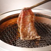 焼肉専科 肉の切り方 集会所 - メイン写真: