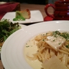 tre Bottiglie - 料理写真:ランチセット