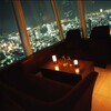 XEX ATAGO GREEN HILLS :: The BAR - メイン写真: