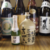 大衆居酒屋 いけ屋 - ドリンク写真: