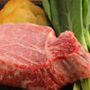 Steak House Beef Okuma Nagoya Ten