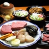 Imazato Teppanyaki - メイン写真: