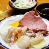 今里 鉄板焼 - メイン写真: