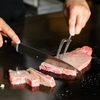 Imazato Teppanyaki - メイン写真: