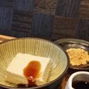 水炊き 積 - 料理写真:きなこのパンナコッタ