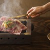 Yakiniku Horumon Seigo - メイン写真: