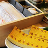 Sushi Kenzan - メイン写真: