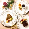 Bistro pop a coco - メイン写真: