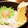 Oreno Ramen Kouta - メイン写真: