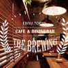 TBE Brewing - メイン写真: