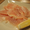 Nikubo-zu - 料理写真:【ミノ】歯ごたえと淡泊さが特徴。さっぱりと食べられます。