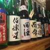 天武 - メイン写真: