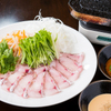 Dining & Bar Gochi - メイン写真: