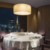 Pierre Gagnaire - メイン写真: