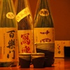 串あげ青田風 - ドリンク写真: