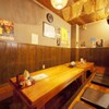 Sumibiyaki Izakaya Shou - メイン写真: