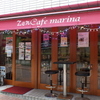 Zen Cafe Marina - メイン写真: