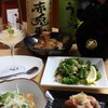 梅薫る居酒屋　syu-しゅう- - メイン写真: