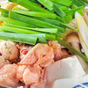 馬肉料理専門店　馬野郎 - メイン写真: