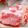 馬肉料理専門店　馬野郎 - メイン写真: