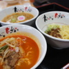 河京ラーメン館 - メイン写真: