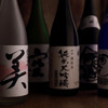 圓谷 - メイン写真: